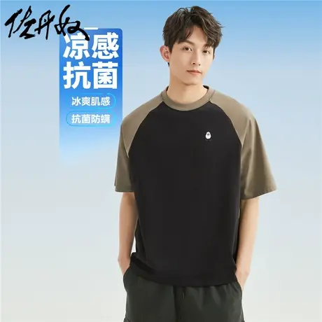 佐丹奴T恤男装黑科技凉感冰氧酷刺绣拼色插肩圆领T恤 13024307商品大图