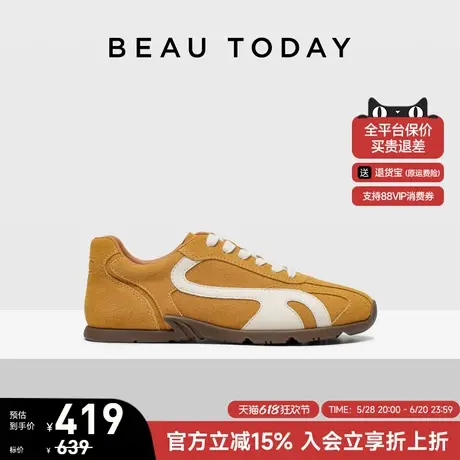 BeauToday德训鞋女款2025新款夏轻便阿甘鞋女士平底休闲鞋运动鞋商品大图