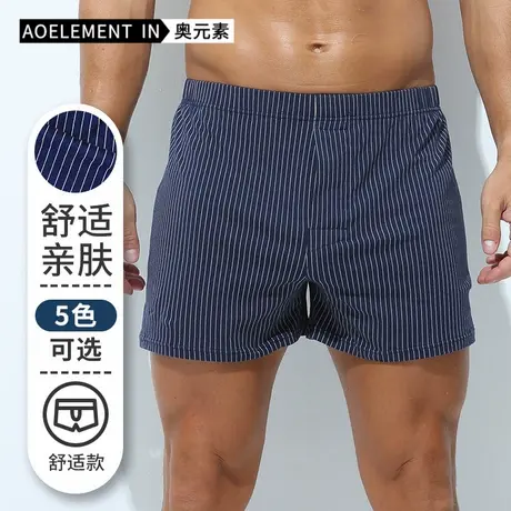 男士内裤宽松家居短裤头夏季平角裤薄棉质阿罗裤大码四角居家睡裤商品大图
