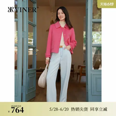 【100美丽诺羊毛】YINER音儿专选2025春季新款优雅翻领毛呢外套图片