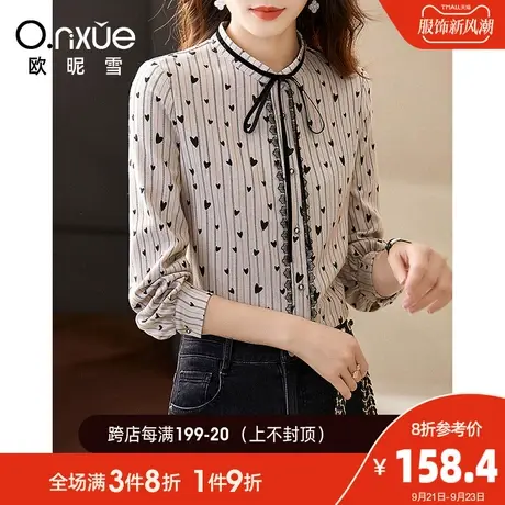 欧昵雪2023秋冬新款复古立领蝴蝶结条纹衬衫女长袖直筒温柔设计感商品大图