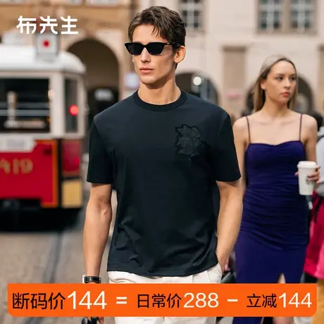 MrBu布先生廓形立体绣花时尚t恤夏透气舒适短袖男上衣ET16187断码图片