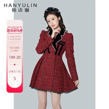 韩语琳酒红色丝绒小香风连衣裙外套女加厚高级感气质收腰中长裙子商品大图