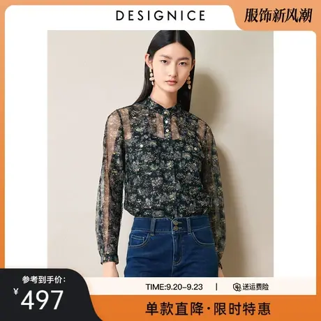 商场同款迪赛尼斯秋新款设计感小立领长袖碎花雪纺衫女上衣商品大图