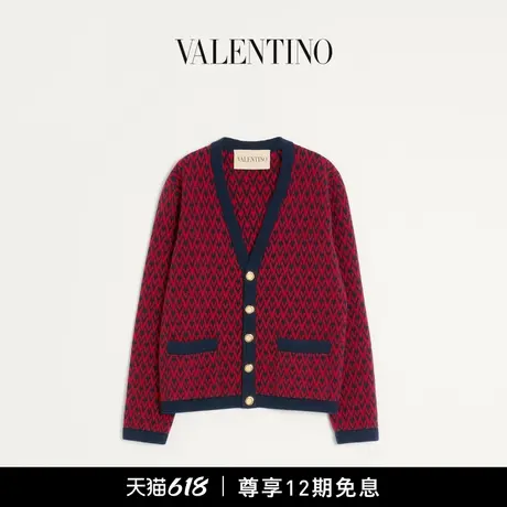 [早秋新品]华伦天奴VALENTINO男士 TOUTE LA V 提花羊毛开衫商品大图