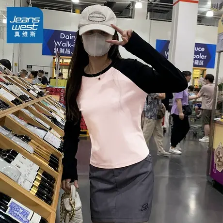 KMV真维斯长袖t恤女2025春秋短款粉色小个子圆领打底内搭撞色体恤商品大图