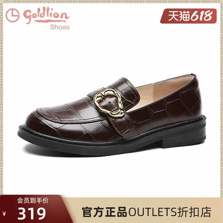 金利来女鞋 百搭休闲JK制服平底小皮鞋圆头深口女单鞋牛皮乐福鞋图片