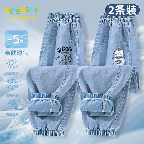 班尼路童装YBB系列男童防蚊裤夏季儿童薄款天丝牛仔裤男大童夏装商品大图