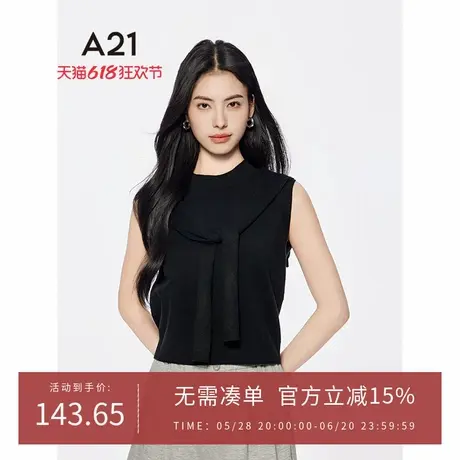 A21女装无袖坎肩薄毛针织衫2025夏季新款简约设计感宽松显瘦上衣商品大图
