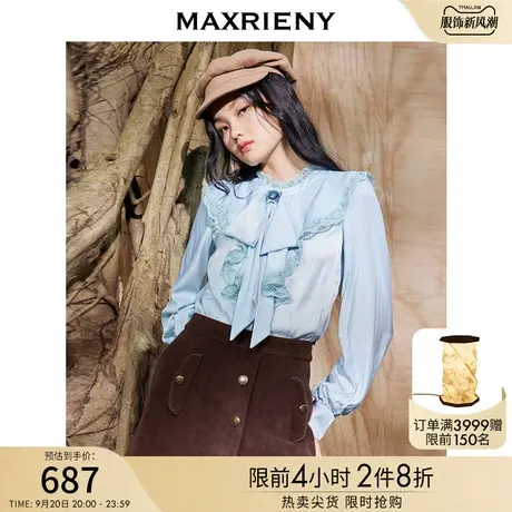 MAXRIENY荷叶边蝴蝶结衬衫冬装复古蕾丝上衣女商品大图