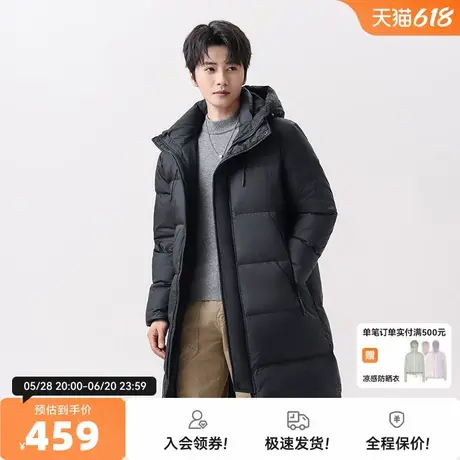 雪中飞2025秋新款男士中长款羽绒服连帽加厚保暖柔软舒适帅气商品大图