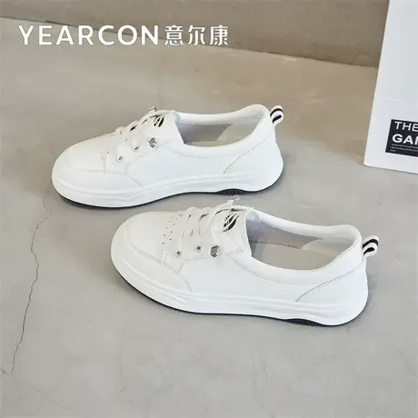 意尔康女鞋2025新款夏季透气爆款潮流休闲板鞋厚底白色护士小白鞋图片