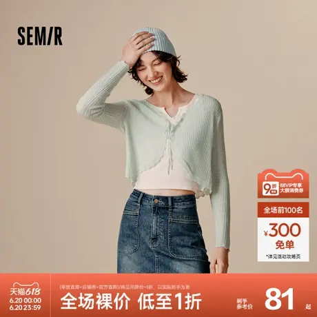 森马针织开衫女短款简约甜美风2024秋季新款V领修身上衣清新温柔图片