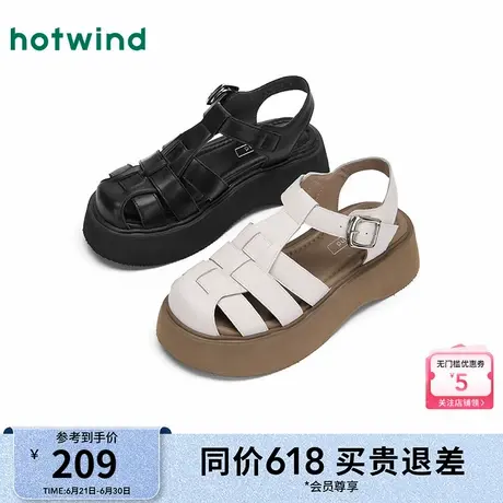 热风包头罗马凉鞋女款2025年夏季新款女士时尚纯色复古松糕底鞋子图片