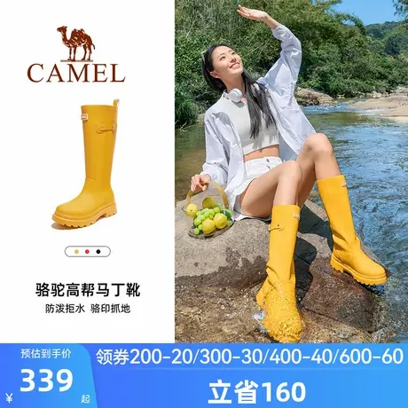 骆驼雨靴女款长筒2025夏季新款红色时尚休闲雨鞋涉水防滑户外女鞋图片