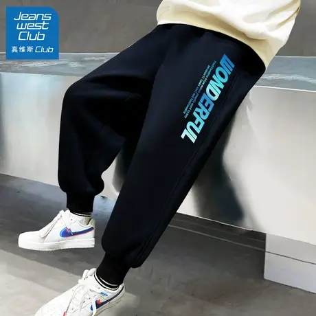 真维斯club男童裤子春秋款儿童卫裤秋装2025新款黑色童装男孩长裤商品大图