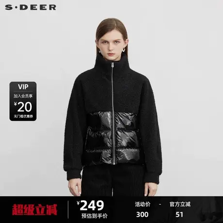 【反季清仓】sdeer圣迪奥立领摇粒绒拼接亮面短款羽绒服S224Z3102商品大图