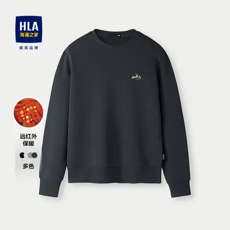 海澜之家25春秋卫衣男士长袖t恤圆领时尚保暖休闲上衣秋装打底衫图片