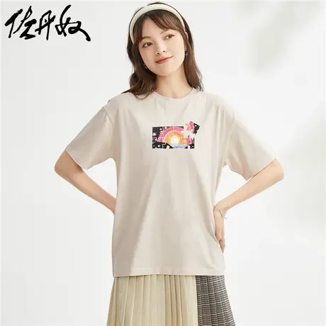 佐丹奴T恤女装印花纯棉圆领短袖T恤 99394183商品大图