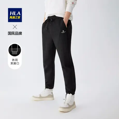 HLA/海澜之家时尚舒适休闲裤2023秋冬季新品抽绳松紧腰束脚口裤子图片