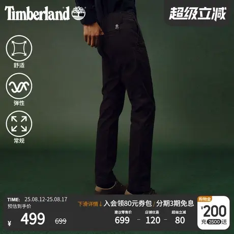 Timberland添柏岚官方男装长裤秋冬新款户外休闲商务通勤|A6C2G图片