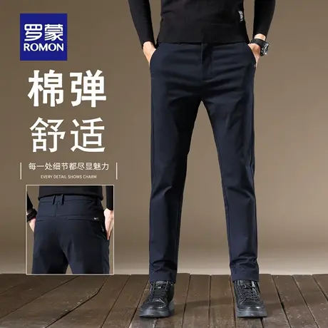 罗蒙高端休闲裤男士2025新款修身直筒商务百搭秋季弹力长裤男N1Z商品大图