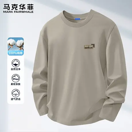 马克华菲纯棉长袖t恤男款2025新款宽松潮流圆领打底衫男款上衣男X商品大图