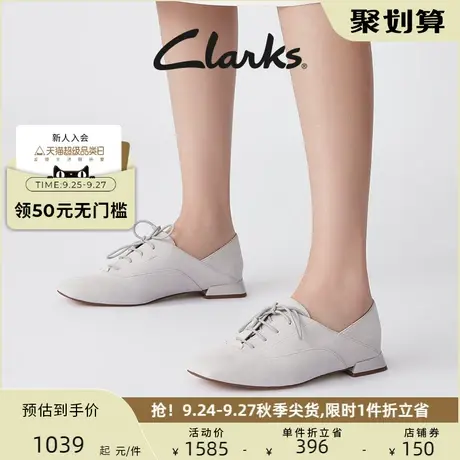 Clarks其乐轻舞系列女鞋2023早春新款经典复古牛津鞋舒适单鞋女商品大图
