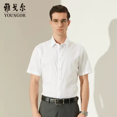 雅戈尔奥莱 商场同款男士短袖衬衫新款官方正品商务休闲短袖衬衫商品大图