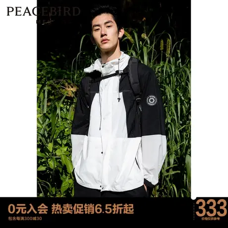 太平鸟男装连帽皮肤衣拼色夹克外套BYBCC2F03商品大图