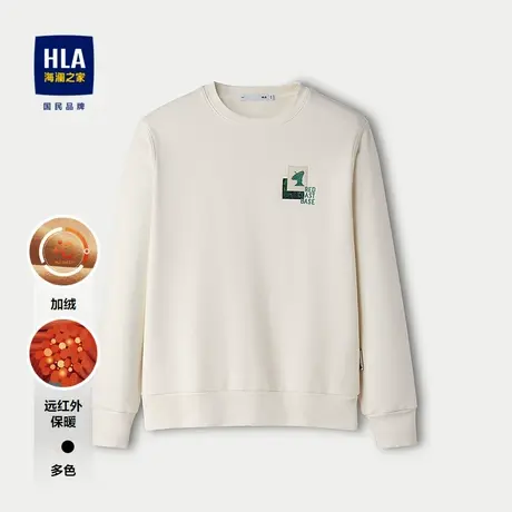 HLA/海澜之家加绒卫衣2025秋冬新三体·红岸基地系列远红外上衣男图片