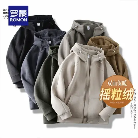 【摇粒绒】罗蒙男士时尚连帽外套2025冬季新款休闲纯色保暖夹克衫商品大图