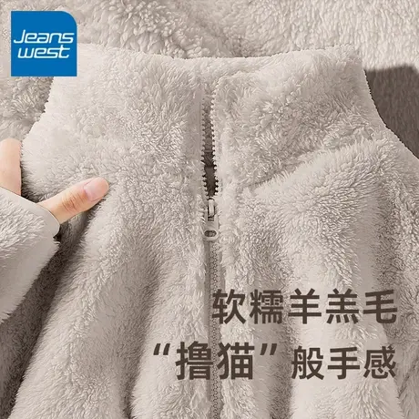 KV真维斯摇粒绒外套秋冬季2025新款加绒加厚休闲宽松立领开衫卫衣图片