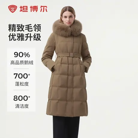 坦博尔新款羽绒服2024冬季长款大毛领鹅绒时尚简约加厚保暖外套商品大图