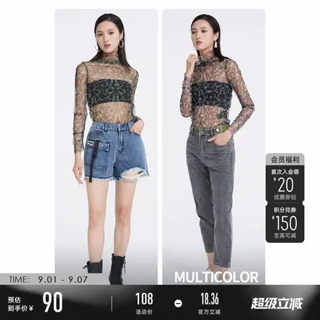 sdeer圣迪奥春秋装女装高领撞色印花轻薄长袖T恤S221Z0237图片