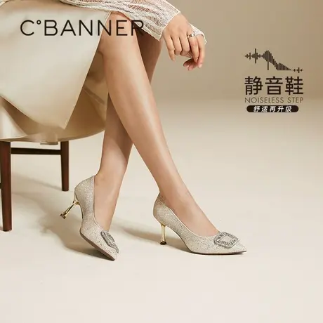 千百度 25年秋季新品 婚鞋商品大图
