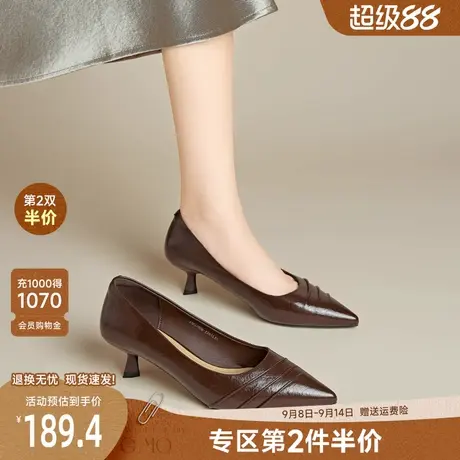 戈美其尖头高跟鞋女夏2025新款秋季通勤上班工作鞋职业公务员单鞋商品大图
