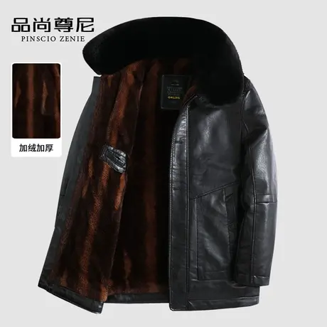 爸爸冬装外套皮衣加绒加厚单排扣门襟皮大毛领防风夹克中老年男装商品大图