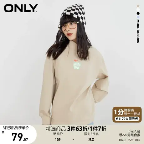 ONLY奥莱夏季字母印花高领长袖休闲T恤女商品大图