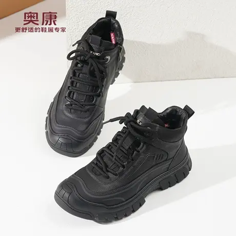 奥康 男鞋2025冬季新款户外运动休闲棉鞋保暖加绒舒适软底男鞋L商品大图