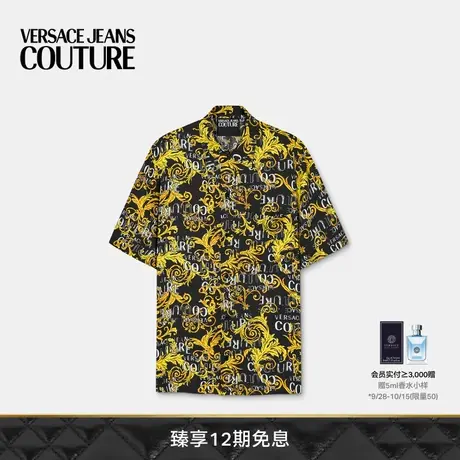 【限时优惠】VERSACE JEANS COUTURE 男士Logo Couture衬衫商品大图