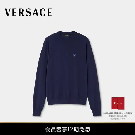 【新品】VERSACE/范思哲 男士羊毛混纺针织毛衣商品大图