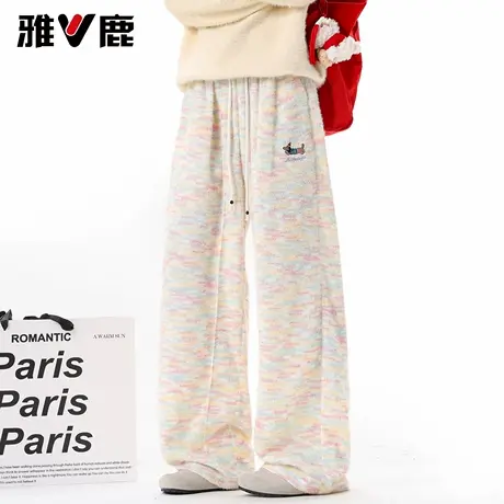 雅鹿男女同款宽松阔腿休闲彩虹裤2026春季新款百搭时尚拖地卫裤潮商品大图