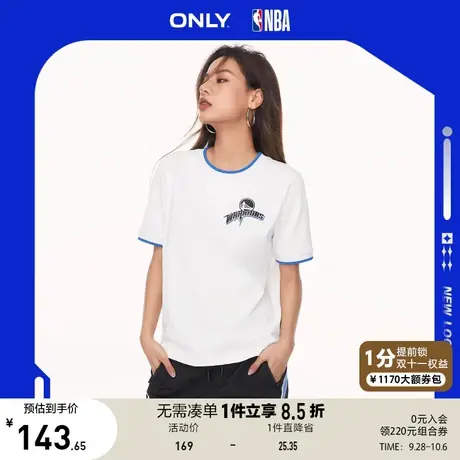 【买5免1】ONLY奥莱2023春夏新款NBA联名百搭撞色螺纹圆领短袖T恤商品大图
