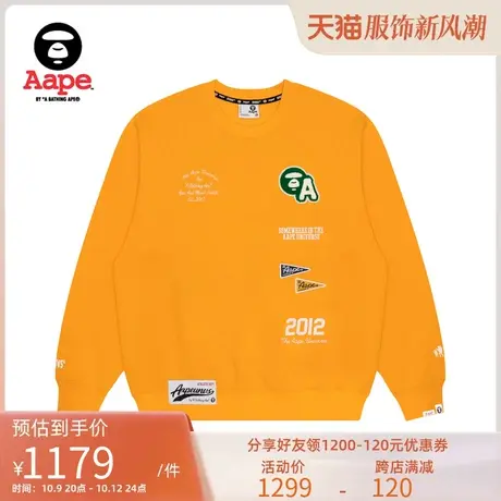 Aape旗舰店男装秋冬字母刺绣猿颜徽章休闲薄绒圆领卫衣A353XXL图片