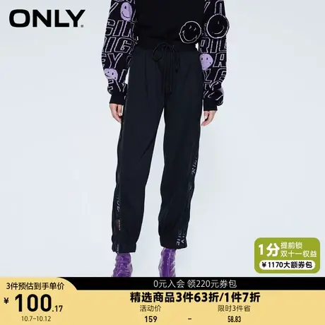 ONLY奥莱夏季工装风字母印花松紧腰束脚休闲卫裤女商品大图