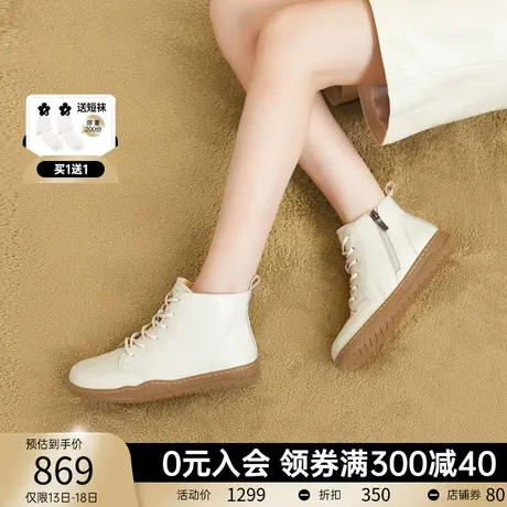 千百度时尚通勤马丁靴2023秋冬新款休闲百搭洋气小短靴女鞋高帮鞋商品大图