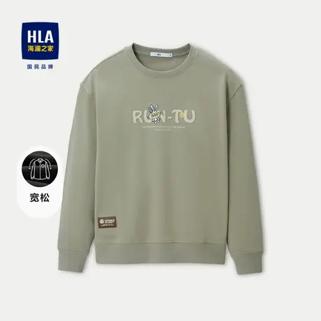 HLA/海澜之家麻烦星球联名系列卫衣23秋新款毛圈布宽松刺绣长袖男商品大图