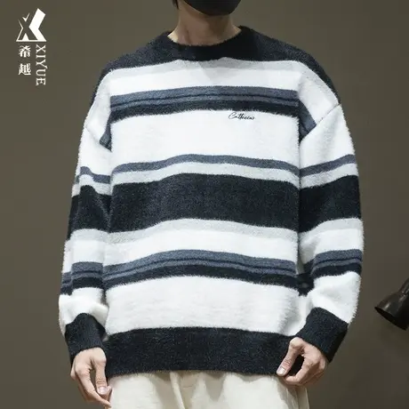 希越高级感撞色条纹针织衫男2023秋冬重磅圆领毛衣宽松大码打底衫图片