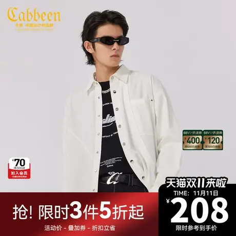 卡宾男装宽松休闲衬衫春新款潮流薄外套日系街头W图片